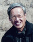Fei XEI