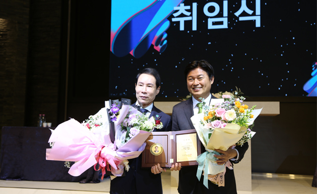 Inauguration ceremony of the 18th sponsor chairman